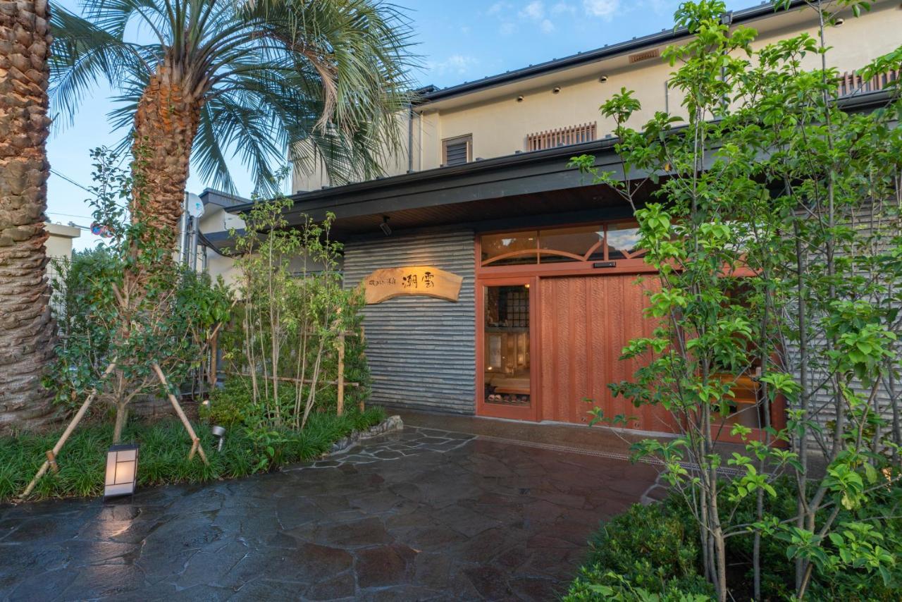 Isoaruki No Yuyado Ushiogumo -6 Years Or Older- Hotel Kawazu Exterior photo