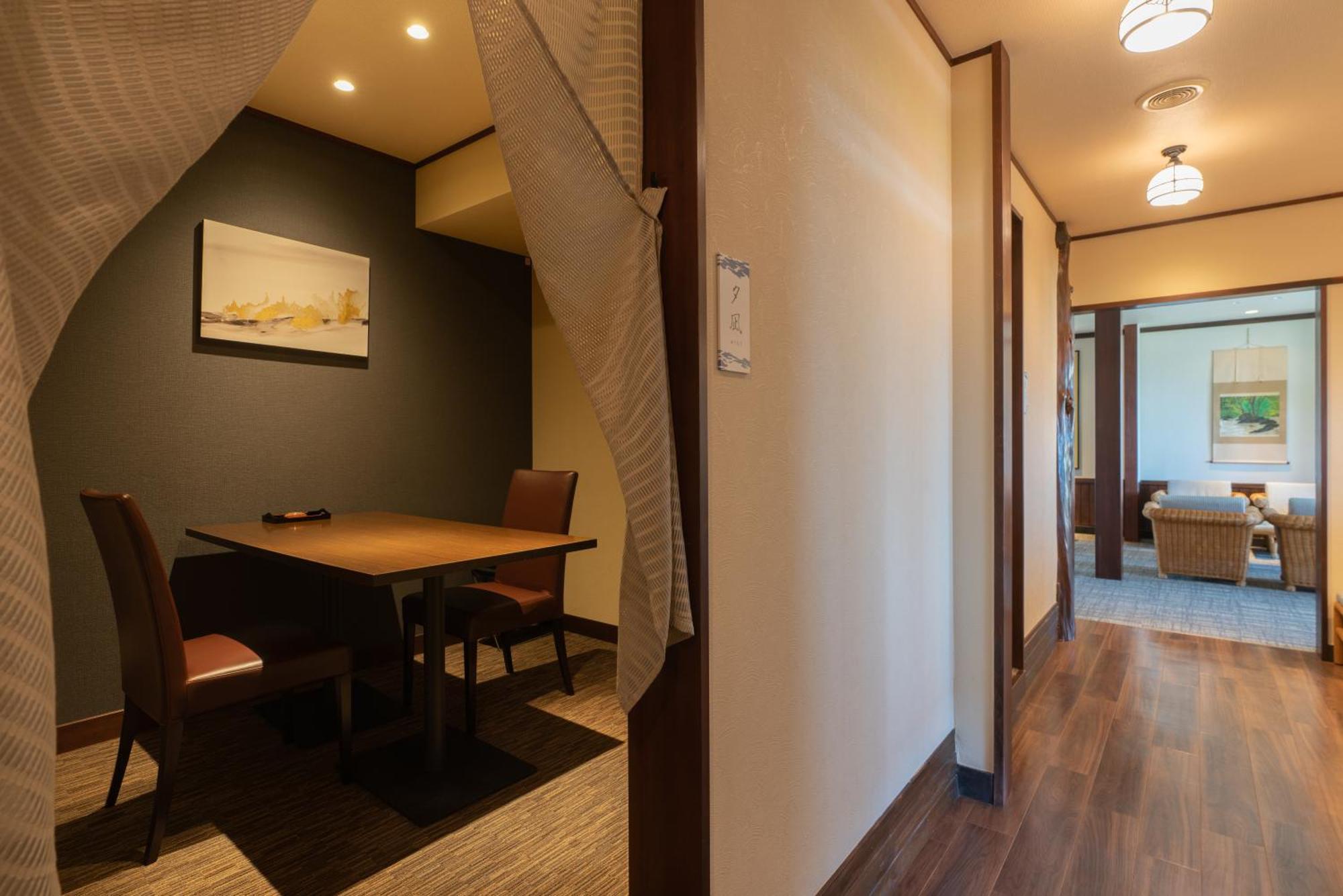 Isoaruki No Yuyado Ushiogumo -6 Years Or Older- Hotel Kawazu Exterior photo